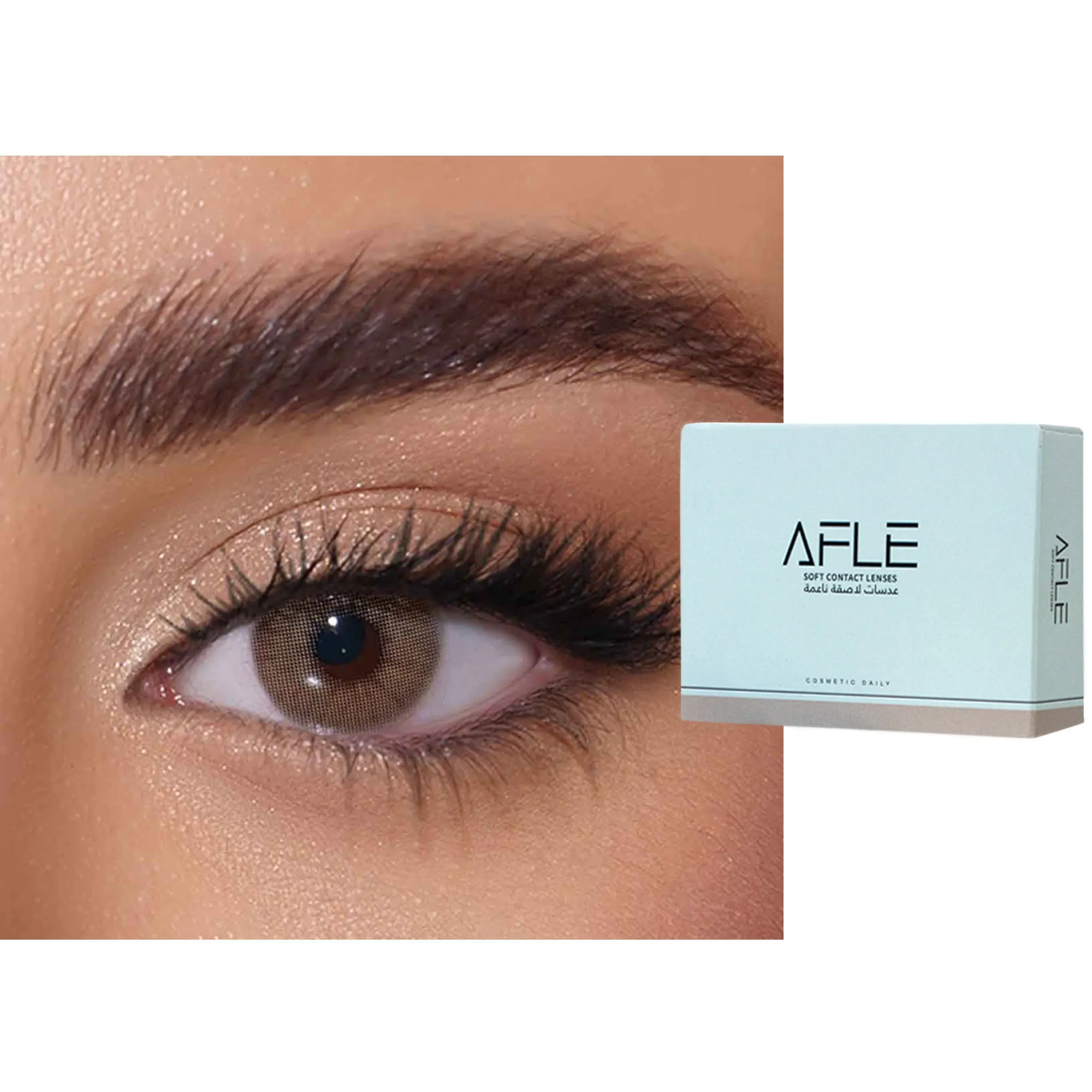 AFLE 1-Day Clay — 2 Lenses